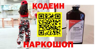 кокаин перу Ликино-Дулёво
