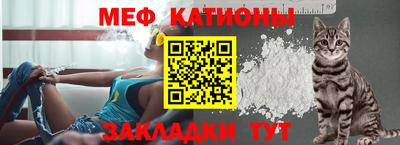 кокаин перу Ликино-Дулёво