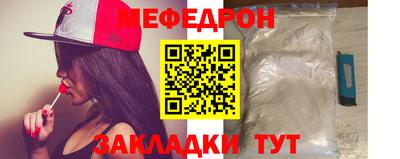 дживик Ливны