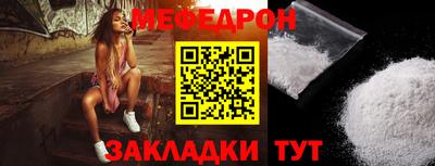 кокаин перу Ликино-Дулёво
