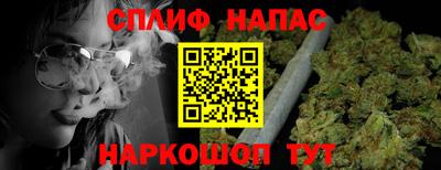 кокаин перу Ликино-Дулёво