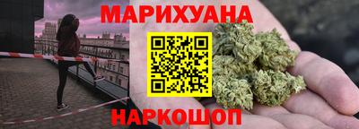 первитин Лесосибирск