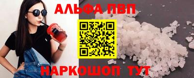 кокаин перу Ликино-Дулёво