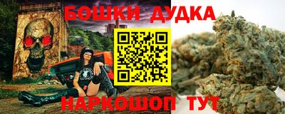 кокаин перу Ликино-Дулёво