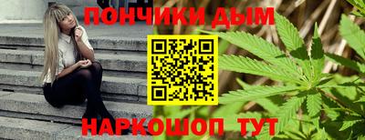 дживик Ливны