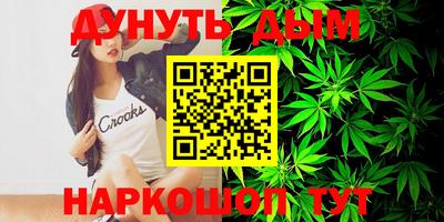 кокаин перу Ликино-Дулёво