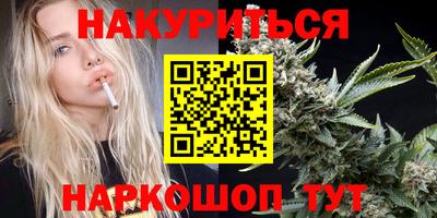 дживик Ливны