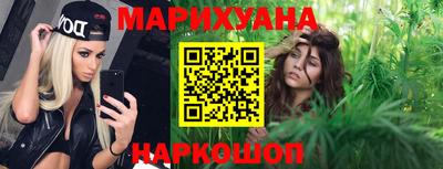 кокаин перу Ликино-Дулёво