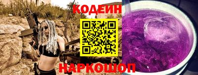 кокаин перу Ликино-Дулёво