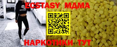 кокаин перу Ликино-Дулёво