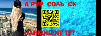 кокаин перу Ликино-Дулёво