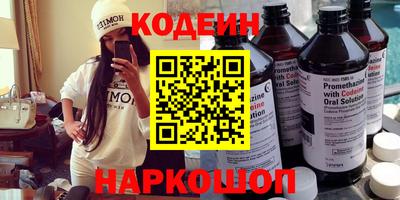 кокаин перу Ликино-Дулёво