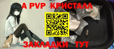 кокаин перу Ликино-Дулёво