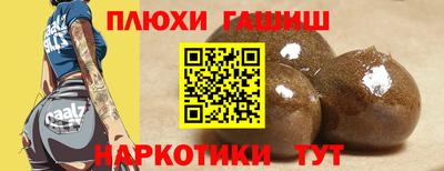 первитин Лесосибирск