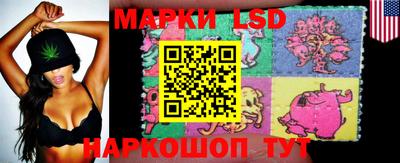 первитин Лесосибирск
